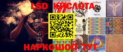 первитин Бугуруслан