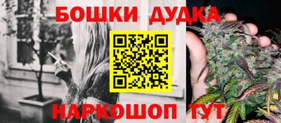 первитин Бугуруслан