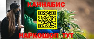 первитин Бугуруслан