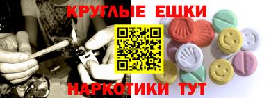 первитин Бугуруслан