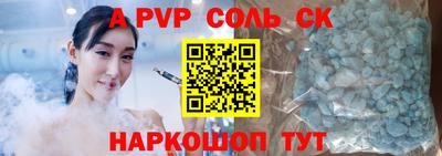 мдпв Будённовск
