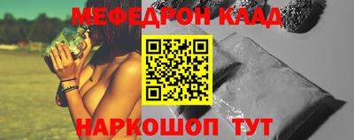 мдпв Будённовск